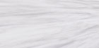 bianco screziato multiplo
